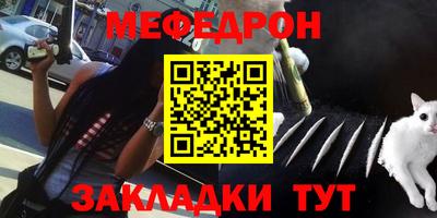 мдпв Заволжье