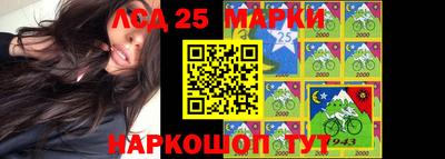 прущий лед Жуковский