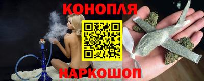 прущий лед Жуковский
