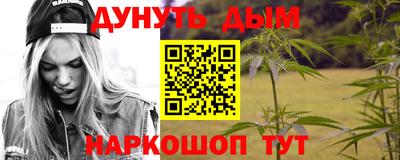 прущий лед Жуковский