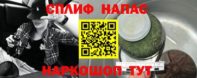 прущий лед Жуковский