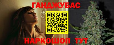 прущий лед Жуковский