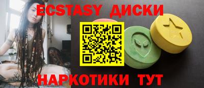 прущий лед Жуковский