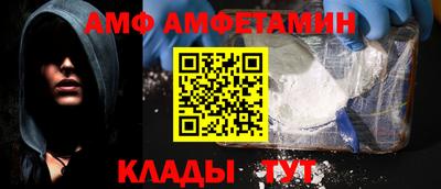 дурь Нарткала