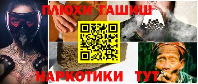 прущий лед Жуковский
